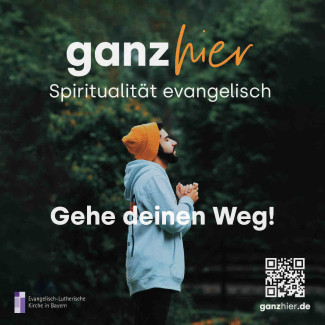 Ganzhier